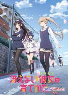 ��� ��������� �� ������� ������� ������� (2015)