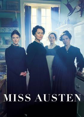 ���� ����� (2025)