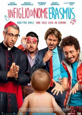 ��� �� ����� ������� (2020)