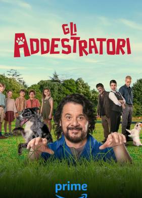 ������������� (2024)