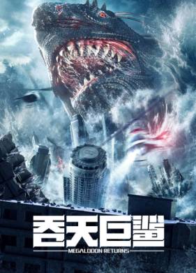 ���������: ����������� ��������� (2024)