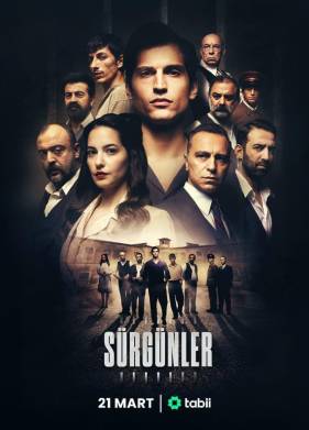 ���������� (2025)