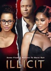 ������������� (2017)