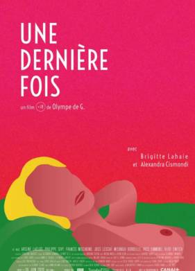 � ��������� ��� (2020)