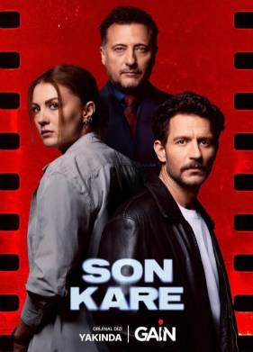 ������ ������� / ��������� ���� (2026)