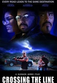 �������� ����� (2020)