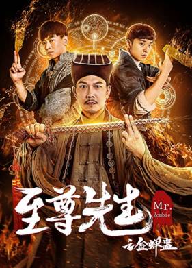 ������ ����� (2021)