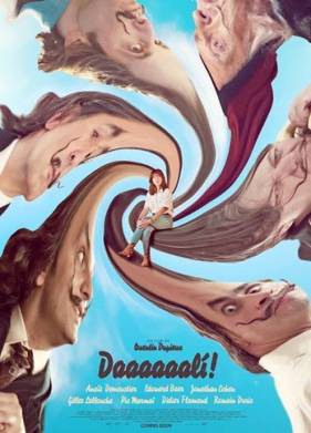 ���������! (2023)