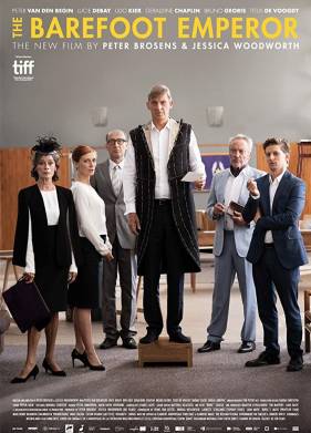 ����� ��������� (2019)