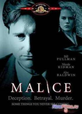 ������ �� ��� (1993)