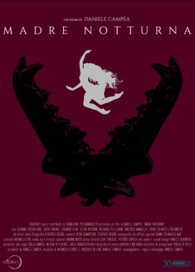 ������ ���� (2024)