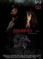 ������ (2016)