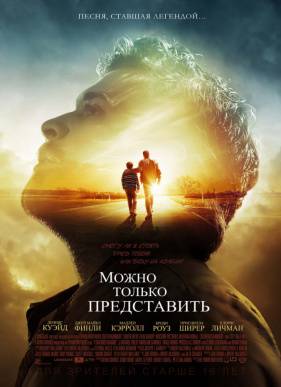 ����� ������ ����������� (2018)