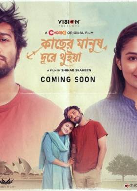 ������ �� ���������� (2024)