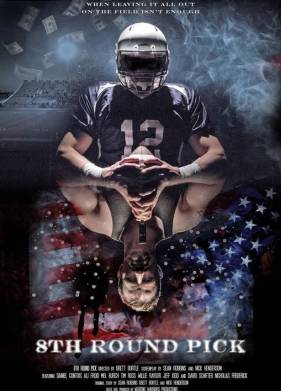 �����-��� �������� ������ (2019)