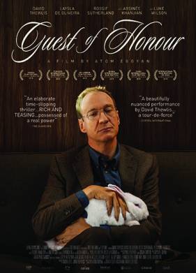 �������� ����� (2019)