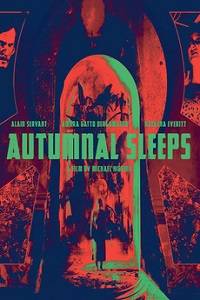 ������� ��� (2019)