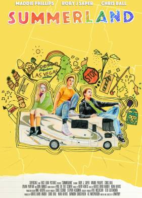 ���������� (2020)