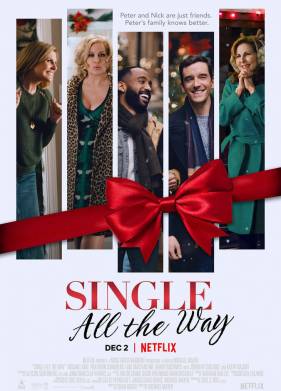 �������� �� ��������� (2021)