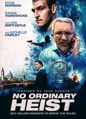 ��������� ���������� (2026)