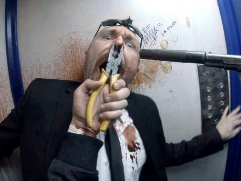 �������� � ������ "�������" 2015